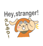 バイリンガル犬 マッシュ（英/日）2（個別スタンプ：36）