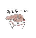 我が愛すべきあほ犬（個別スタンプ：5）