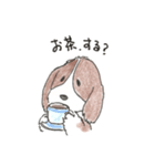 我が愛すべきあほ犬（個別スタンプ：21）