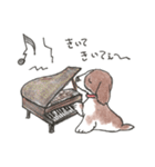 我が愛すべきあほ犬（個別スタンプ：29）