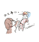 我が愛すべきあほ犬（個別スタンプ：32）