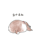 我が愛すべきあほ犬（個別スタンプ：36）