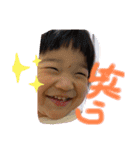 uryu.ichi tuu（個別スタンプ：1）