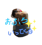 uryu.ichi tuu（個別スタンプ：7）