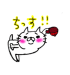 野球ねこ（個別スタンプ：6）