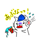 野球ねこ（個別スタンプ：8）