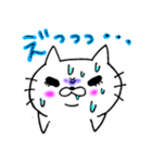 野球ねこ（個別スタンプ：10）