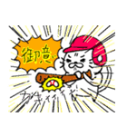 野球ねこ（個別スタンプ：12）