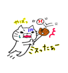 野球ねこ（個別スタンプ：16）