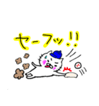 野球ねこ（個別スタンプ：17）