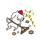 野球ねこ（個別スタンプ：22）