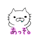 野球ねこ（個別スタンプ：31）