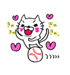 野球ねこ（個別スタンプ：32）