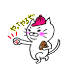 野球ねこ（個別スタンプ：34）