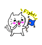 野球ねこ（個別スタンプ：38）