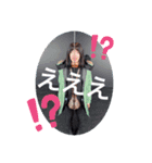 ありさとゆうか（個別スタンプ：1）