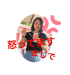 ありさとゆうか（個別スタンプ：3）