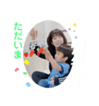 ありさとゆうか（個別スタンプ：8）