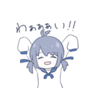 女の子とかめ（個別スタンプ：8）