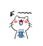 子猫のねこすけ＆フクロウのふくすけ 4（個別スタンプ：2）