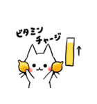子猫のねこすけ＆フクロウのふくすけ 4（個別スタンプ：14）