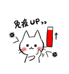 子猫のねこすけ＆フクロウのふくすけ 4（個別スタンプ：15）