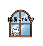 子猫のねこすけ＆フクロウのふくすけ 4（個別スタンプ：19）