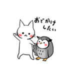 子猫のねこすけ＆フクロウのふくすけ 4（個別スタンプ：28）