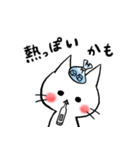 子猫のねこすけ＆フクロウのふくすけ 4（個別スタンプ：29）