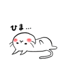 子猫のねこすけ＆フクロウのふくすけ 4（個別スタンプ：34）