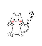 子猫のねこすけ＆フクロウのふくすけ 4（個別スタンプ：35）