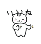 ぶきっちょあにまる2（個別スタンプ：7）