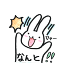 ぶきっちょあにまる2（個別スタンプ：9）
