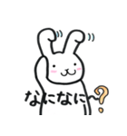 ぶきっちょあにまる2（個別スタンプ：10）