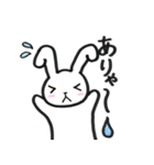 ぶきっちょあにまる2（個別スタンプ：12）