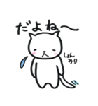 ぶきっちょあにまる2（個別スタンプ：13）