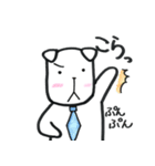 ぶきっちょあにまる2（個別スタンプ：17）
