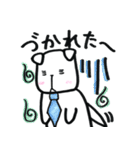 ぶきっちょあにまる2（個別スタンプ：18）