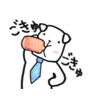 ぶきっちょあにまる2（個別スタンプ：19）