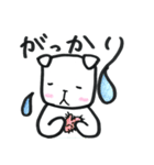 ぶきっちょあにまる2（個別スタンプ：20）