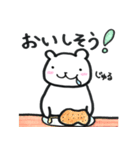 ぶきっちょあにまる2（個別スタンプ：23）