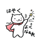 ぶきっちょあにまる2（個別スタンプ：26）