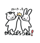 ぶきっちょあにまる2（個別スタンプ：30）