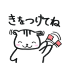 ぶきっちょあにまる2（個別スタンプ：31）