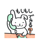ぶきっちょあにまる2（個別スタンプ：33）