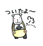 ぶきっちょあにまる2（個別スタンプ：36）