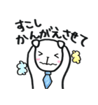 ぶきっちょあにまる2（個別スタンプ：37）