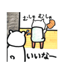 ぶきっちょあにまる2（個別スタンプ：40）