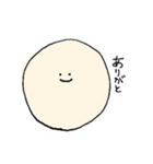 ゆるゆるまるまる（個別スタンプ：4）