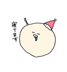 ゆるゆるまるまる（個別スタンプ：7）